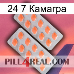 24 7 Камагра 27